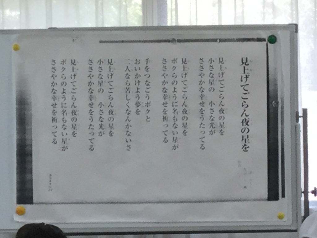 f:id:emichikatu:20180626135347j:plain f:id:emichikatu:20180626135347j:plain