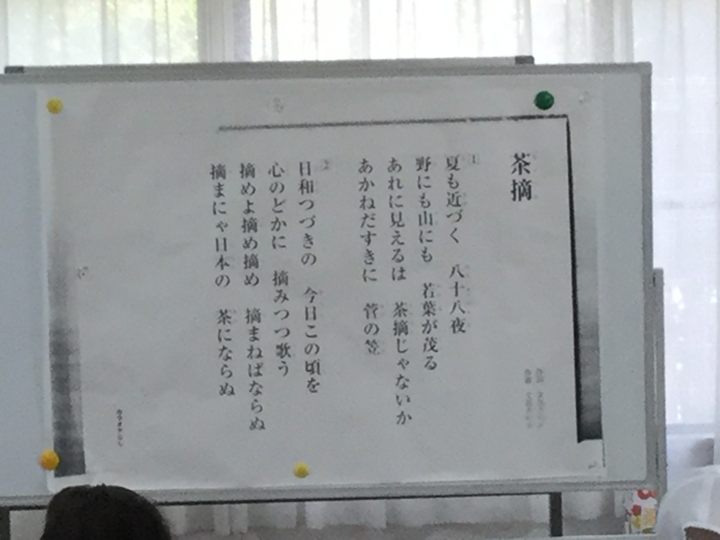 f:id:emichikatu:20180626135454j:plain f:id:emichikatu:20180626135454j:plain