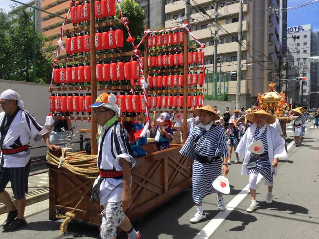 f:id:emichikatu:20180724101913j:plain f:id:emichikatu:20180724101913j:plain
