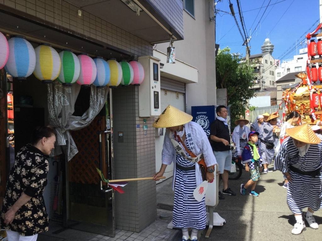 f:id:emichikatu:20180724102658j:plain f:id:emichikatu:20180724102658j:plain