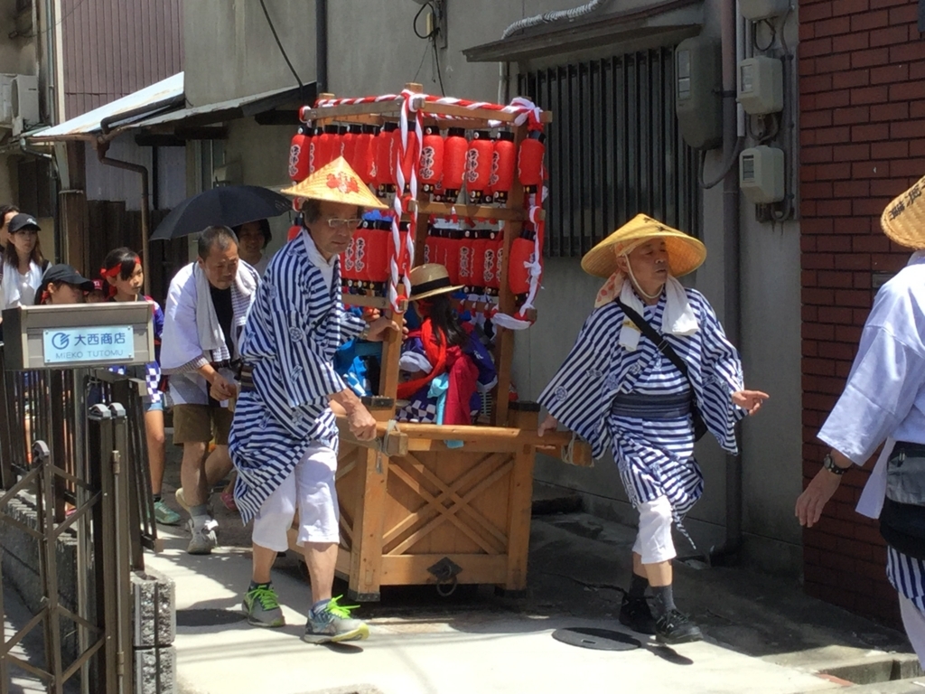 f:id:emichikatu:20180724103204j:plain f:id:emichikatu:20180724103204j:plain
