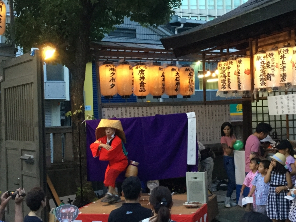 f:id:emichikatu:20180724104954j:plain f:id:emichikatu:20180724104954j:plain
