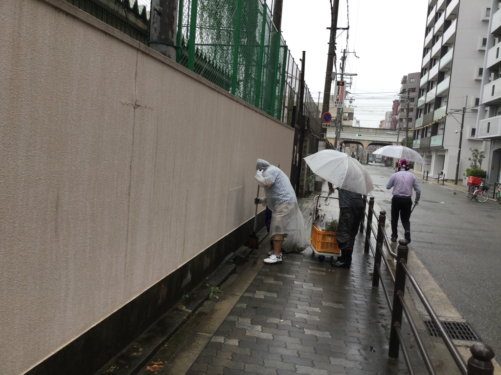 f:id:emichikatu:20180920152116j:plain f:id:emichikatu:20180920152116j:plain
