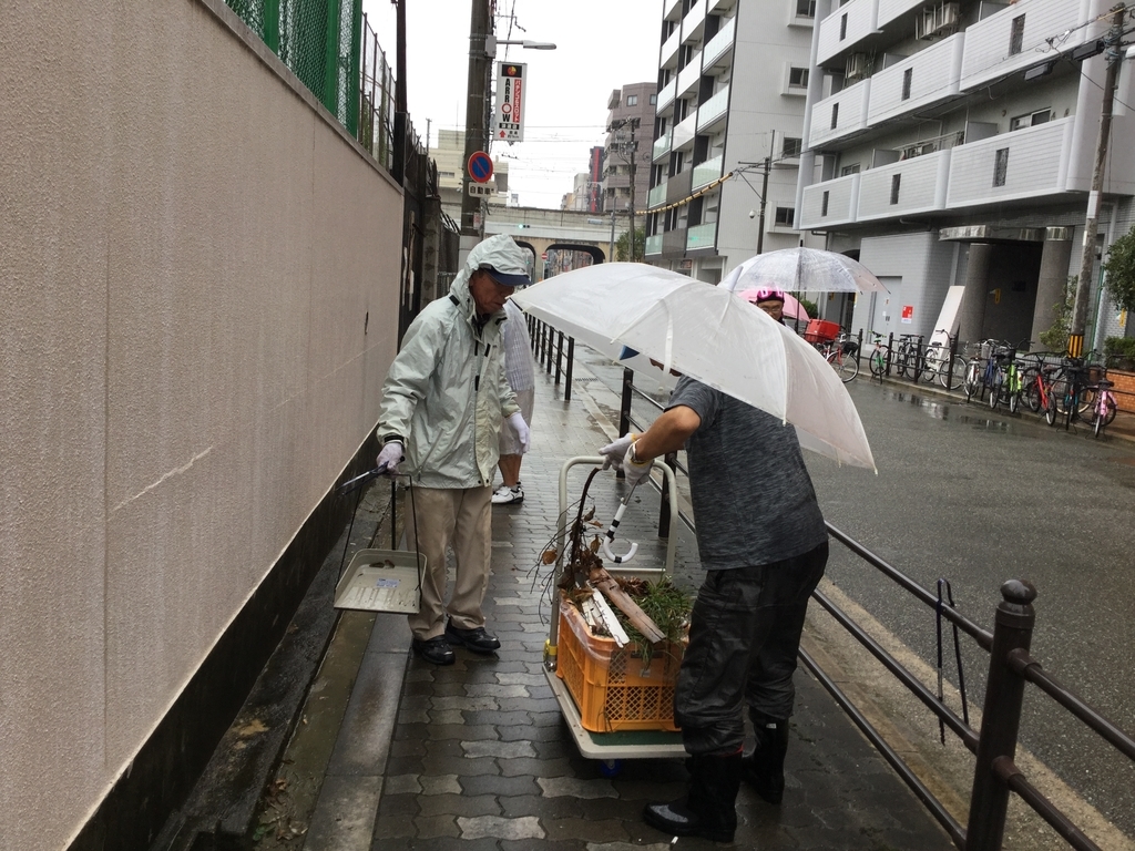 f:id:emichikatu:20180920152231j:plain f:id:emichikatu:20180920152231j:plain