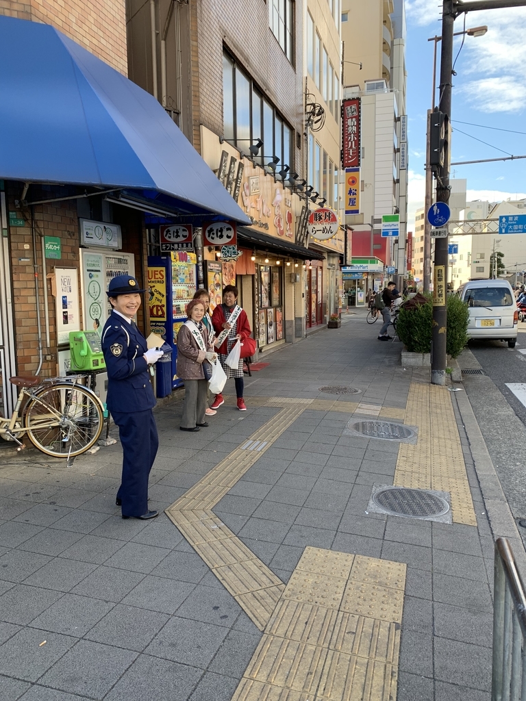 f:id:emichikatu:20181115193305j:plain f:id:emichikatu:20181115193305j:plain