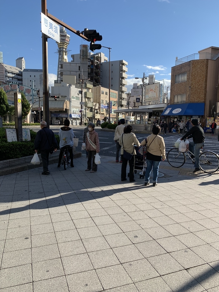 f:id:emichikatu:20181115193408j:plain f:id:emichikatu:20181115193408j:plain