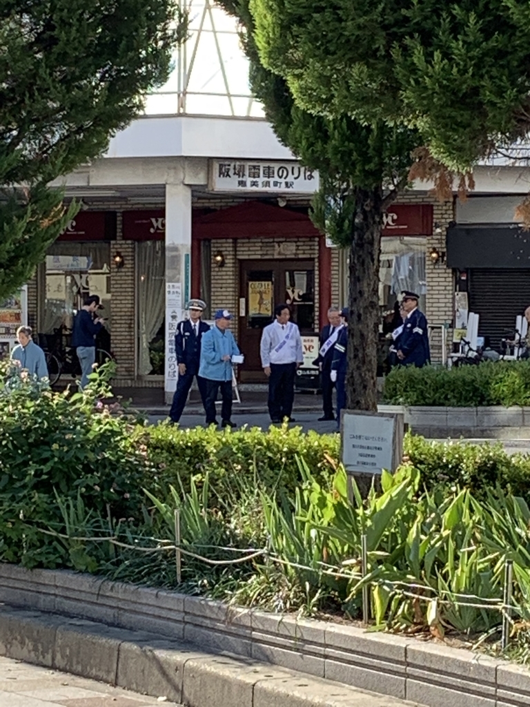 f:id:emichikatu:20181115193502j:plain f:id:emichikatu:20181115193502j:plain