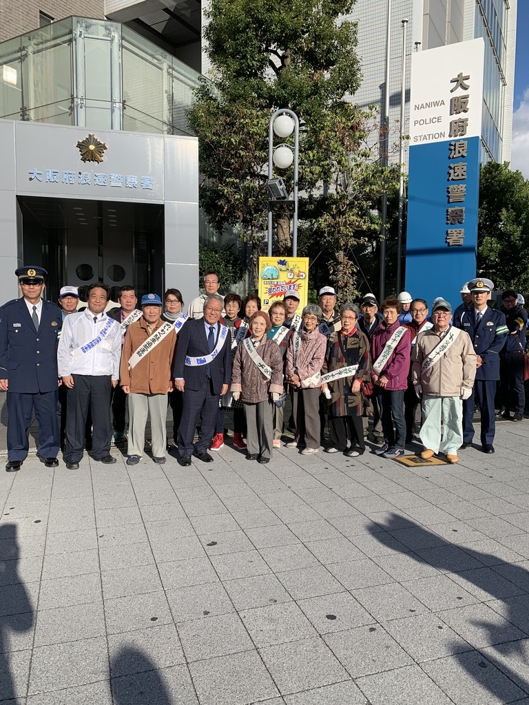 f:id:emichikatu:20181115193632j:plain f:id:emichikatu:20181115193632j:plain