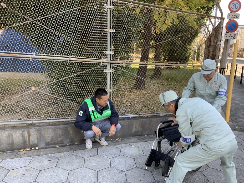 f:id:emichikatu:20181121184215j:plain f:id:emichikatu:20181121184215j:plain