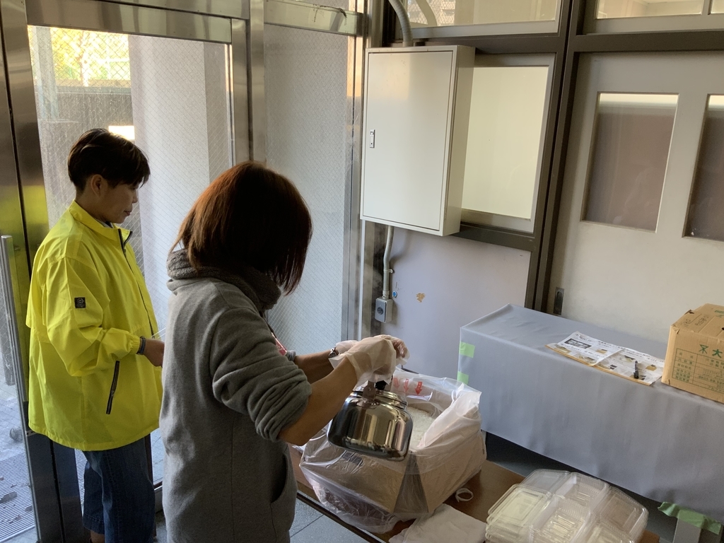 f:id:emichikatu:20181121184758j:plain f:id:emichikatu:20181121184758j:plain
