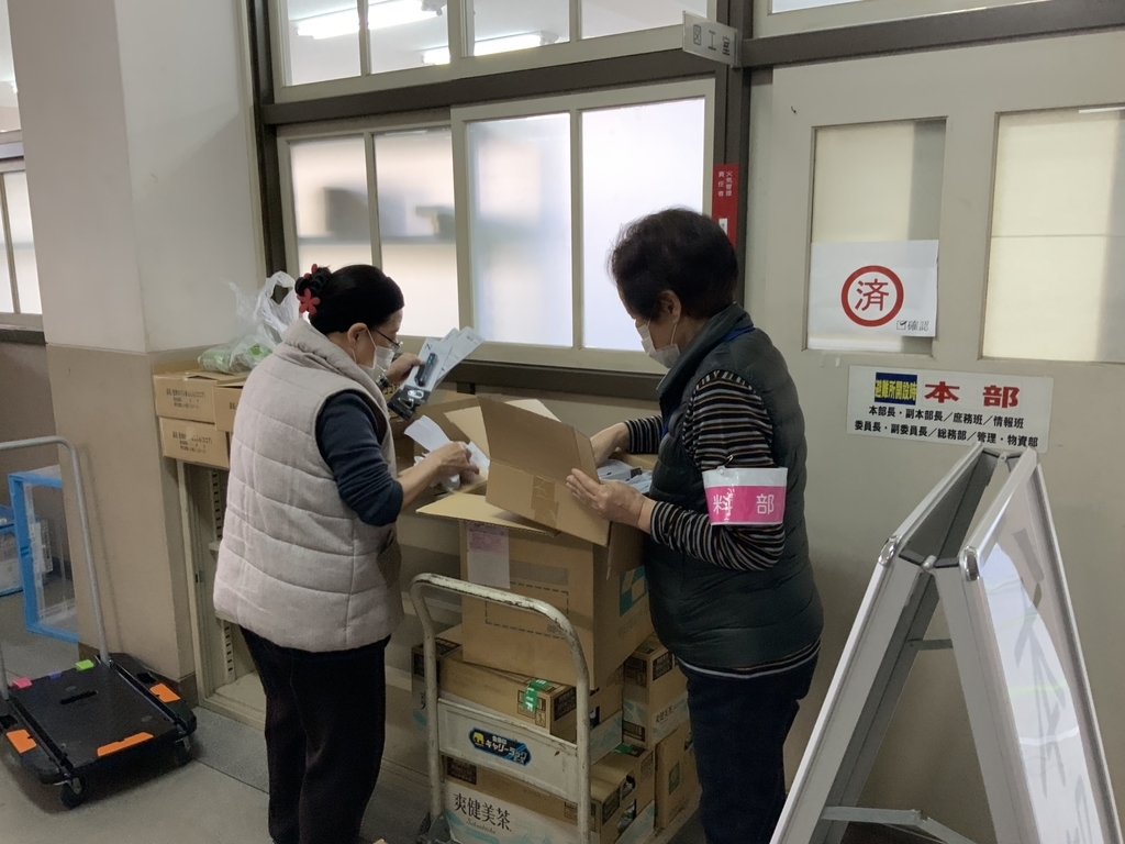 f:id:emichikatu:20181121185712j:plain f:id:emichikatu:20181121185712j:plain