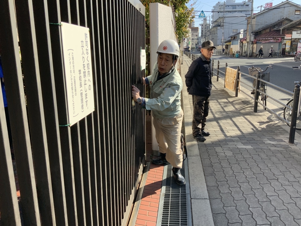 f:id:emichikatu:20181121190054j:plain f:id:emichikatu:20181121190054j:plain