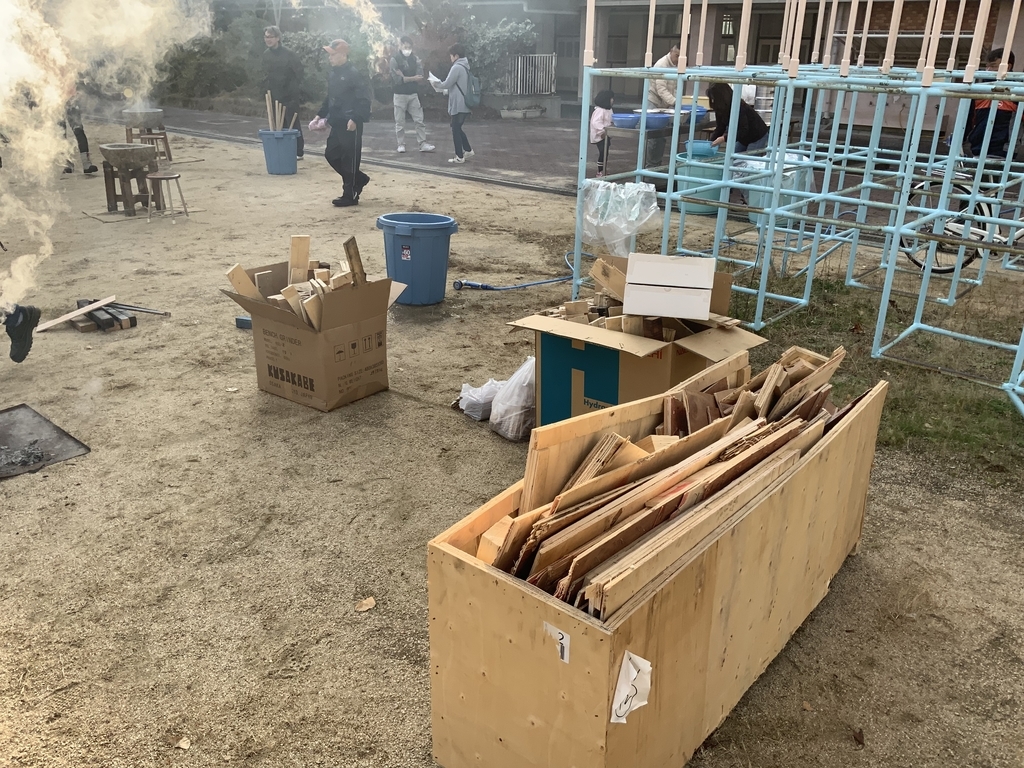 f:id:emichikatu:20181216161528j:plain f:id:emichikatu:20181216161528j:plain