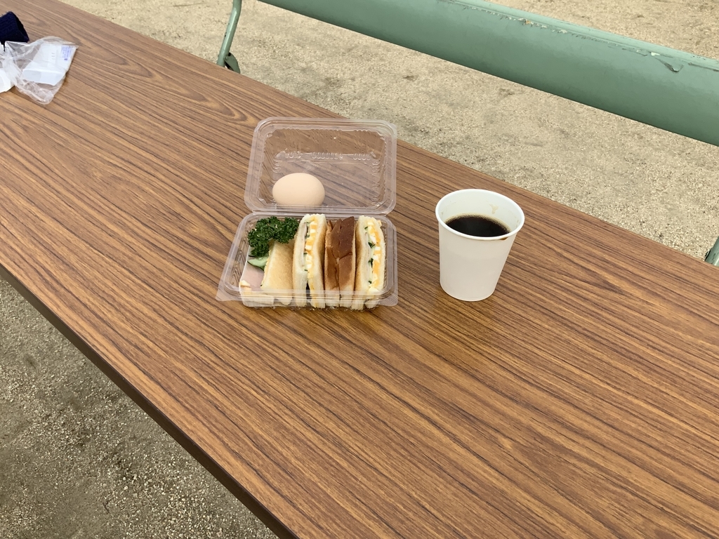 f:id:emichikatu:20181216163058j:plain f:id:emichikatu:20181216163058j:plain