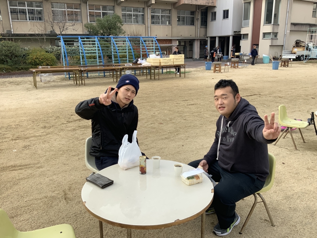 f:id:emichikatu:20181216163158j:plain f:id:emichikatu:20181216163158j:plain