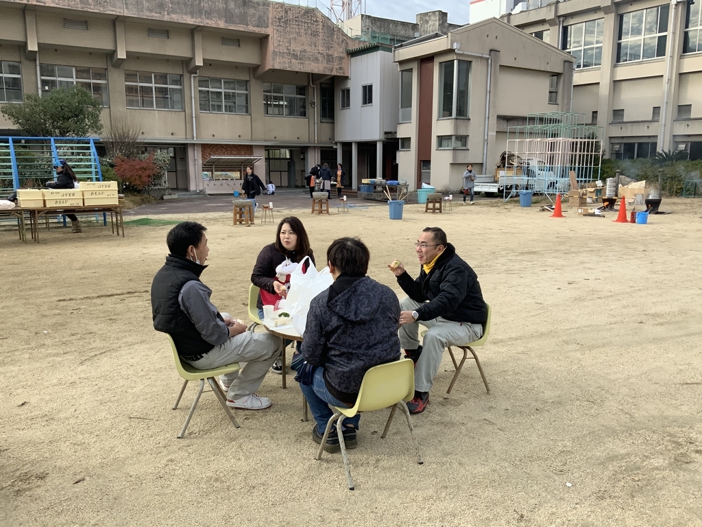 f:id:emichikatu:20181216163308j:plain f:id:emichikatu:20181216163308j:plain
