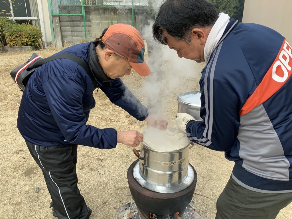 f:id:emichikatu:20181216163606j:plain f:id:emichikatu:20181216163606j:plain