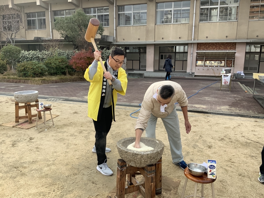 f:id:emichikatu:20181216170806j:plain f:id:emichikatu:20181216170806j:plain