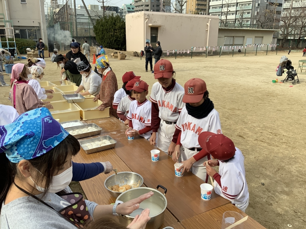 f:id:emichikatu:20181217101222j:plain f:id:emichikatu:20181217101222j:plain