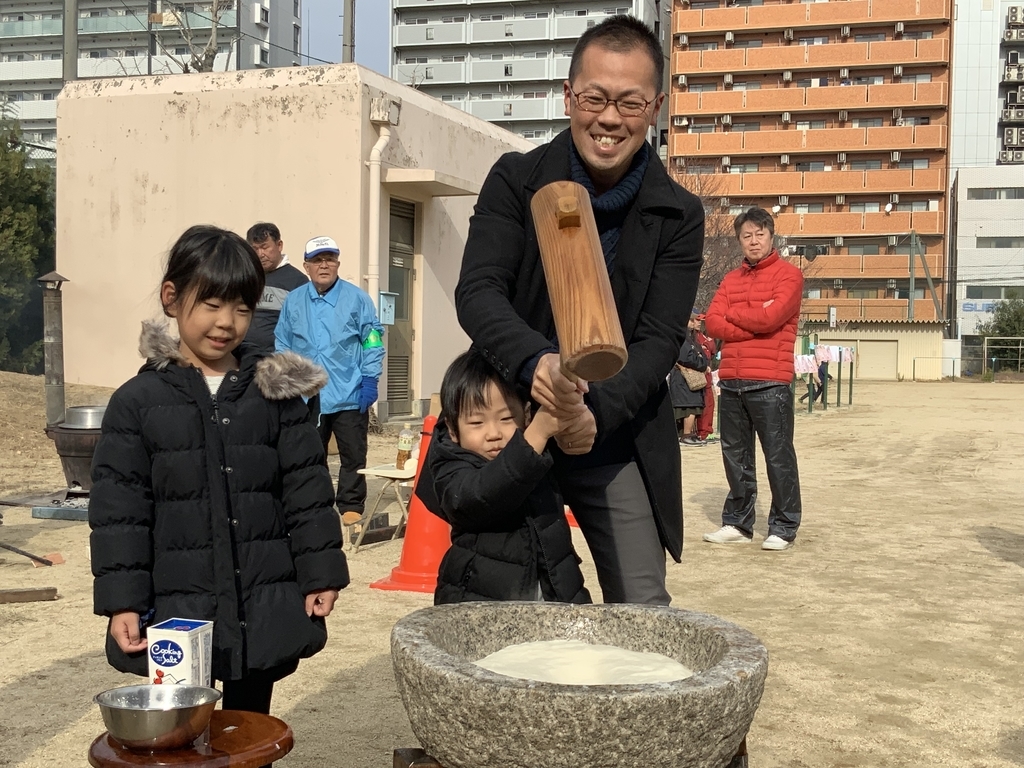 f:id:emichikatu:20181217101656j:plain f:id:emichikatu:20181217101656j:plain