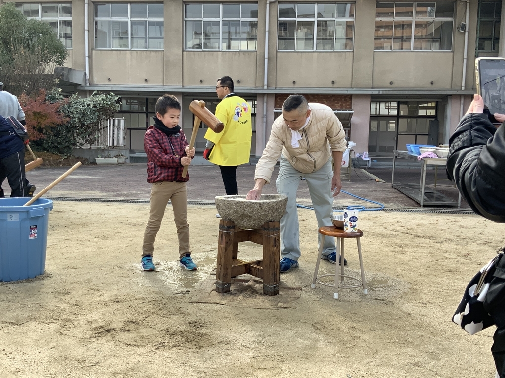 f:id:emichikatu:20181217101854j:plain f:id:emichikatu:20181217101854j:plain