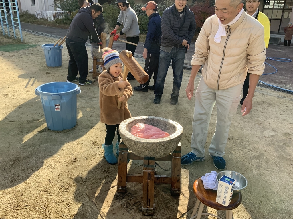 f:id:emichikatu:20181217102307j:plain f:id:emichikatu:20181217102307j:plain