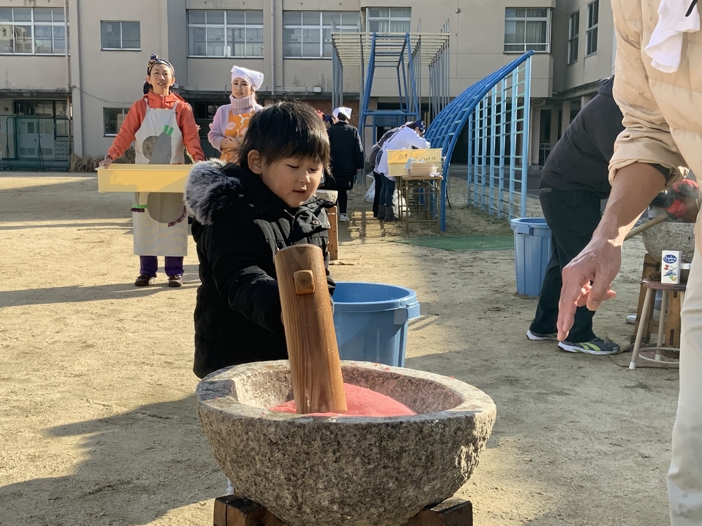 f:id:emichikatu:20181217102510j:plain f:id:emichikatu:20181217102510j:plain