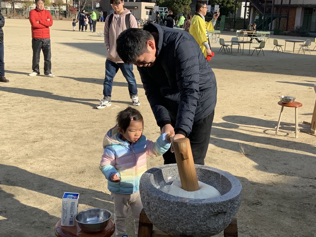 f:id:emichikatu:20181217102733j:plain f:id:emichikatu:20181217102733j:plain