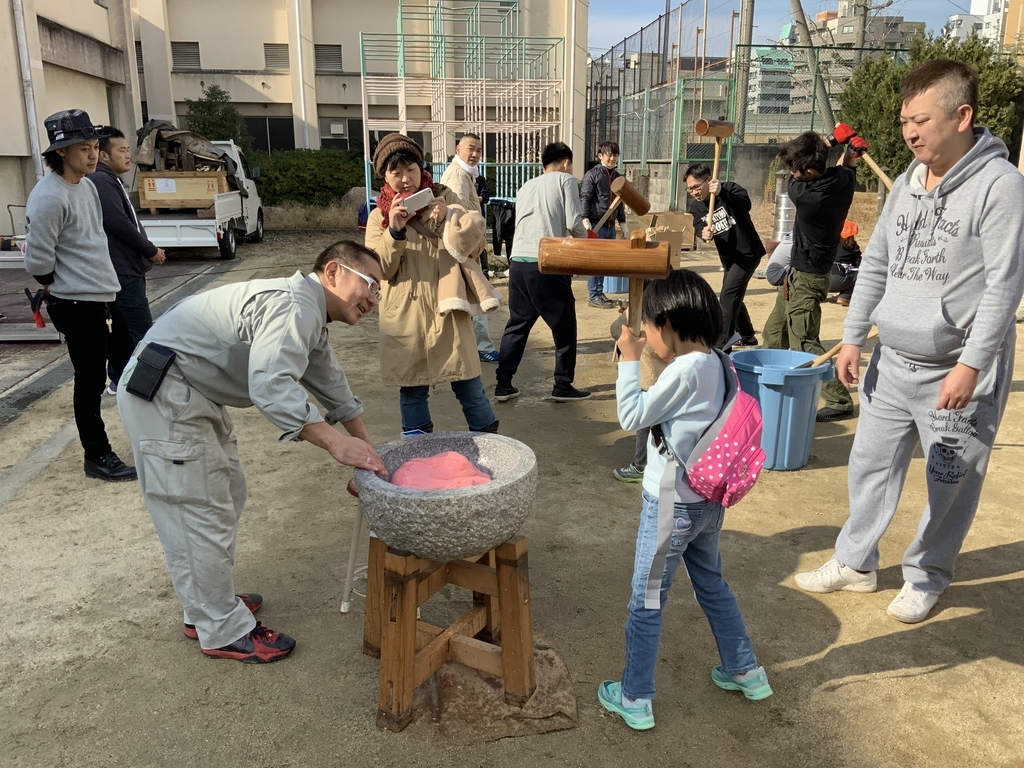 f:id:emichikatu:20181217103433j:plain f:id:emichikatu:20181217103433j:plain