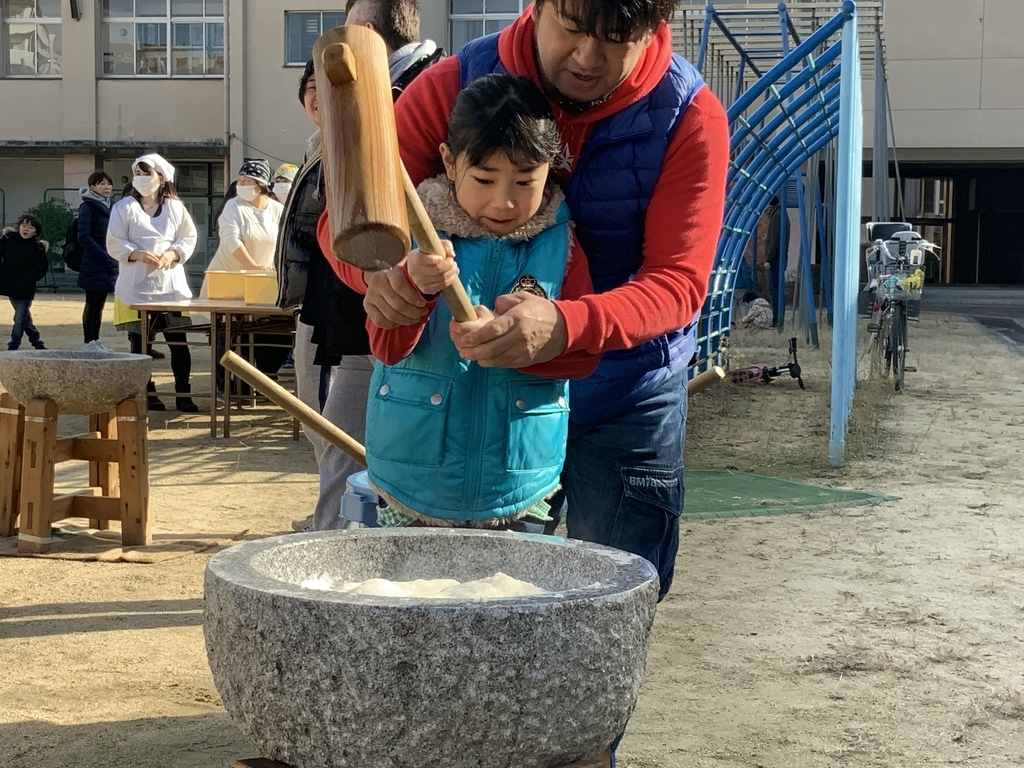 f:id:emichikatu:20181217103738j:plain f:id:emichikatu:20181217103738j:plain