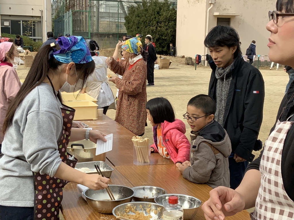 f:id:emichikatu:20181217103901j:plain f:id:emichikatu:20181217103901j:plain