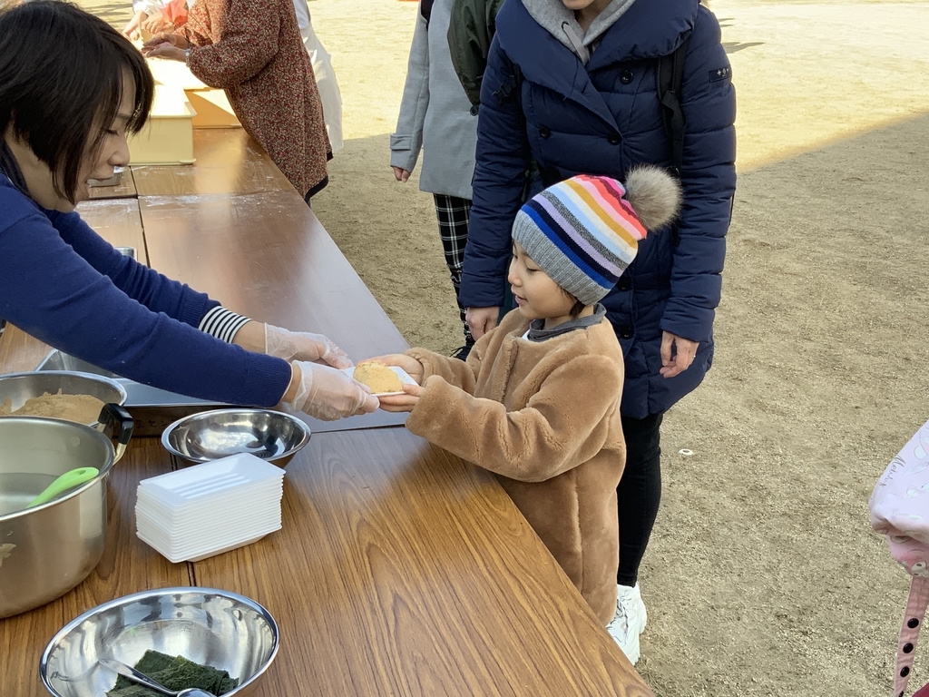 f:id:emichikatu:20181217104724j:plain f:id:emichikatu:20181217104724j:plain