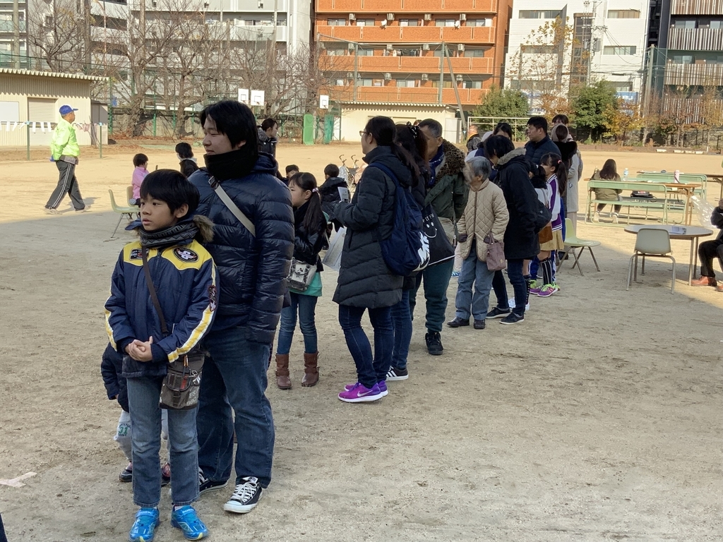 f:id:emichikatu:20181217105034j:plain f:id:emichikatu:20181217105034j:plain