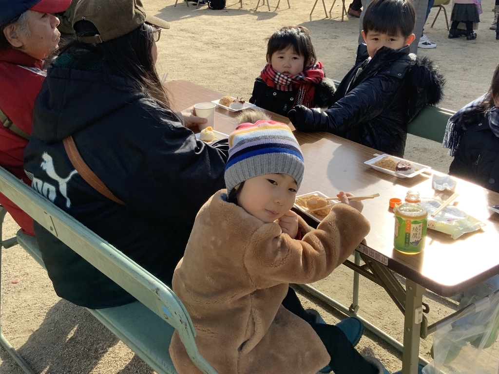 f:id:emichikatu:20181217105516j:plain f:id:emichikatu:20181217105516j:plain