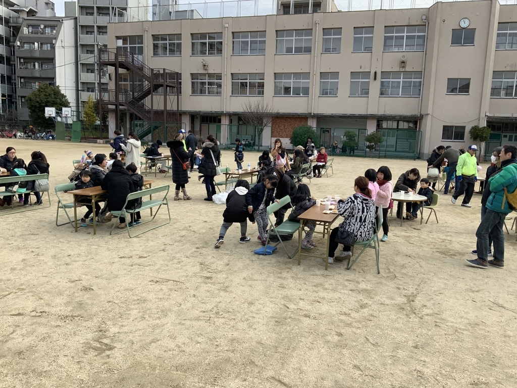 f:id:emichikatu:20181217105718j:plain f:id:emichikatu:20181217105718j:plain