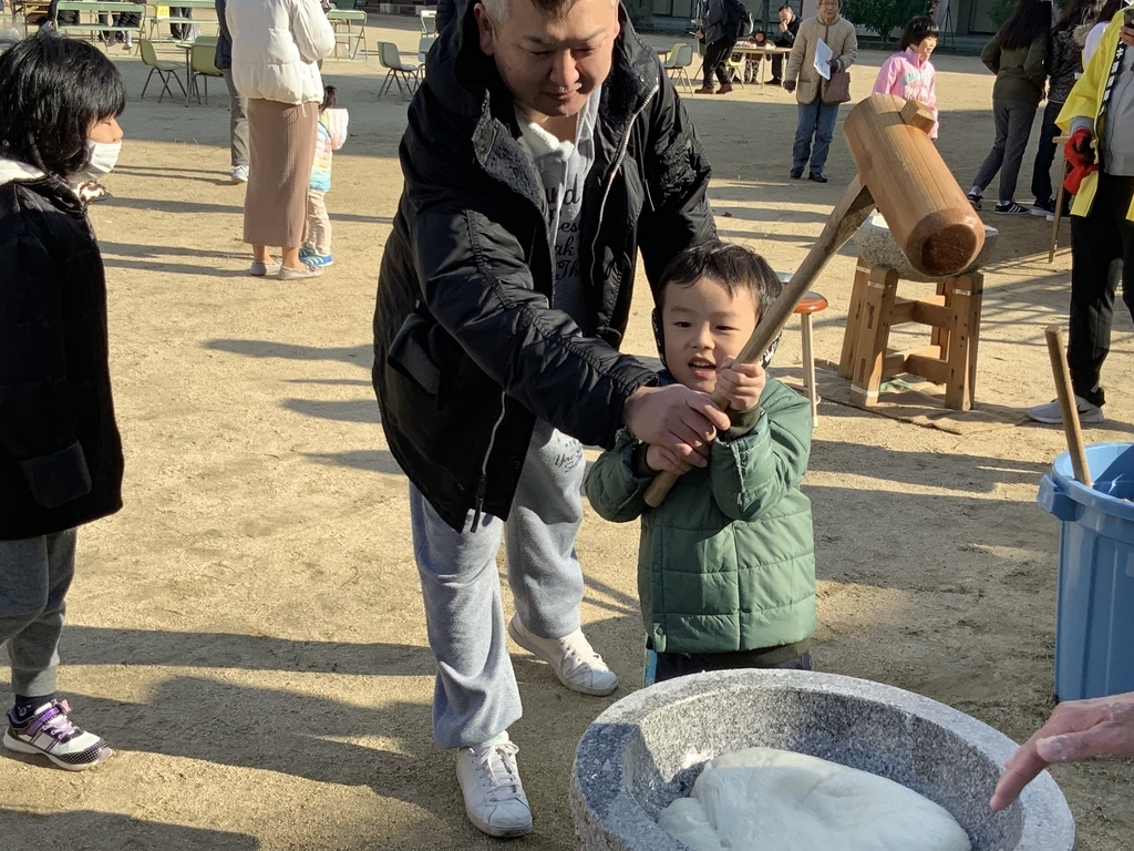 f:id:emichikatu:20181217110011j:plain f:id:emichikatu:20181217110011j:plain