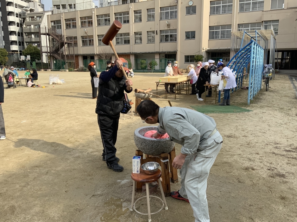 f:id:emichikatu:20181217110735j:plain f:id:emichikatu:20181217110735j:plain