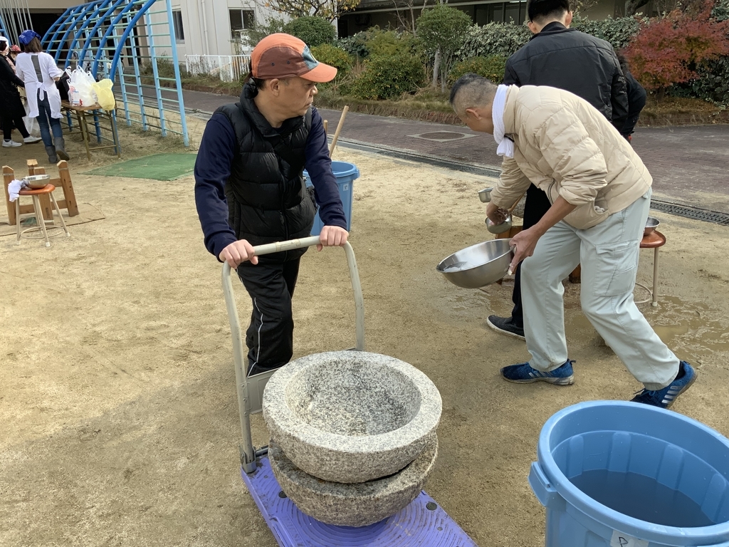 f:id:emichikatu:20181217112046j:plain f:id:emichikatu:20181217112046j:plain