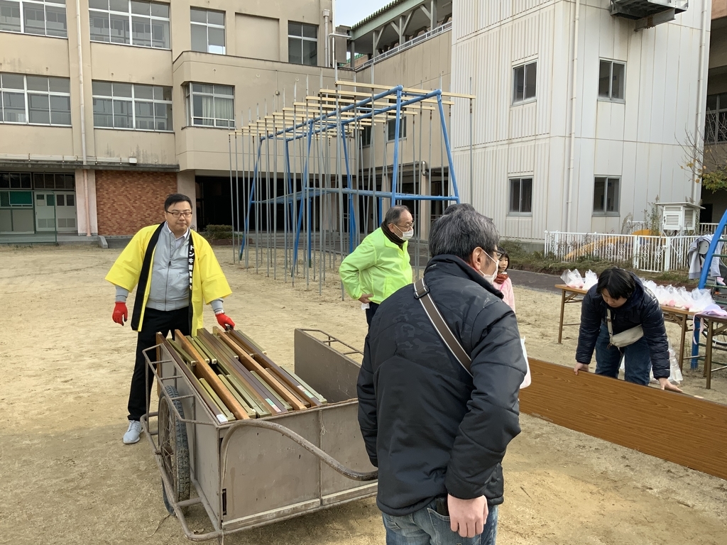 f:id:emichikatu:20181217112152j:plain f:id:emichikatu:20181217112152j:plain
