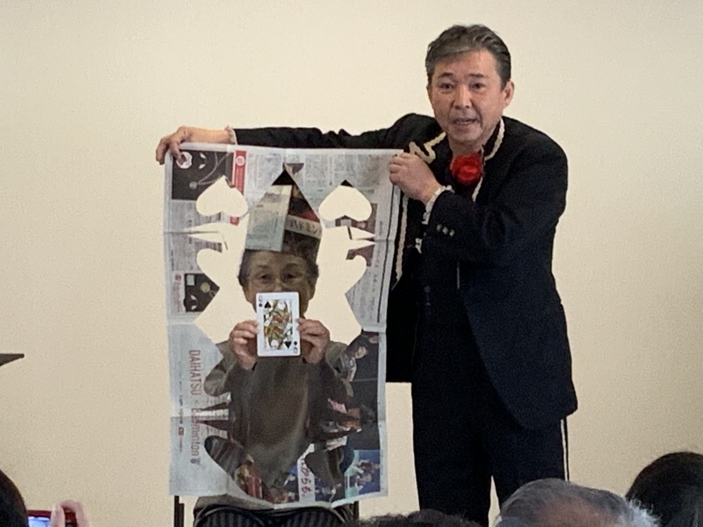f:id:emichikatu:20181223084559j:plain f:id:emichikatu:20181223084559j:plain