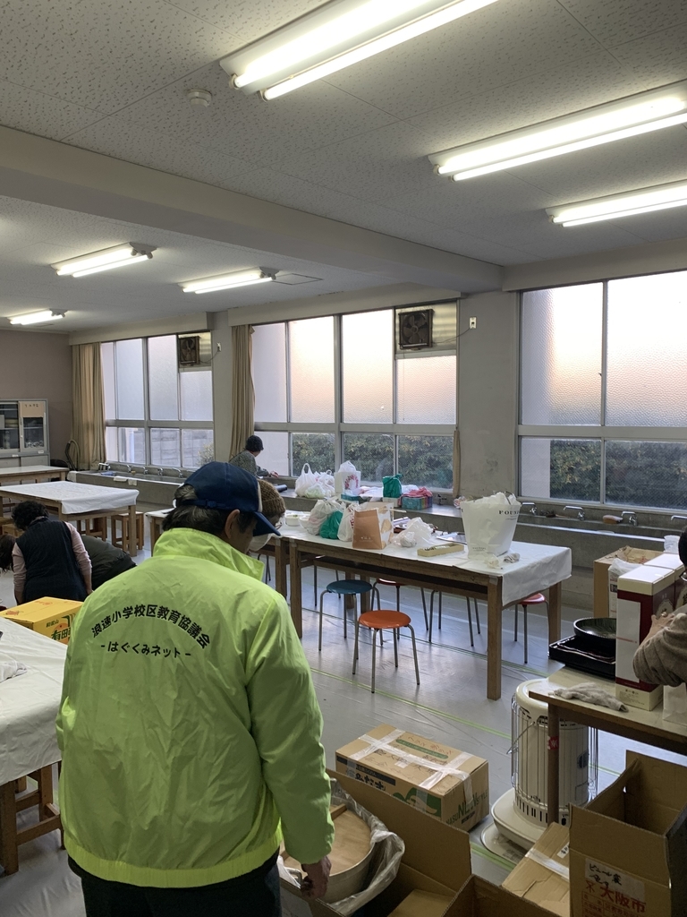 f:id:emichikatu:20181230151214j:plain f:id:emichikatu:20181230151214j:plain