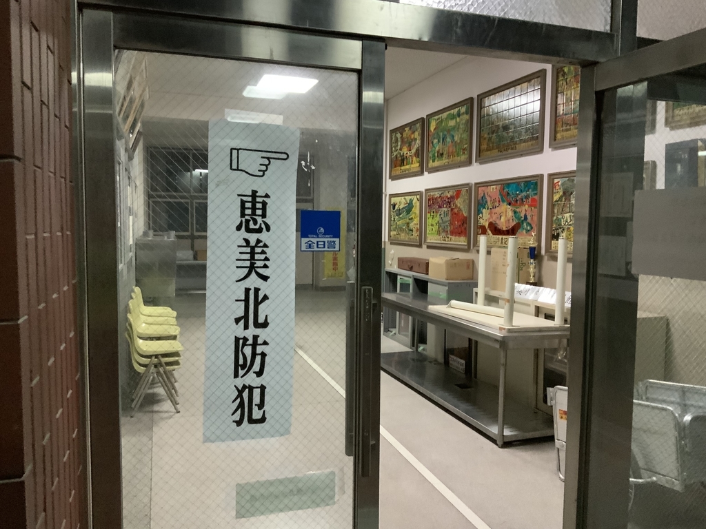f:id:emichikatu:20181230155626j:plain f:id:emichikatu:20181230155626j:plain