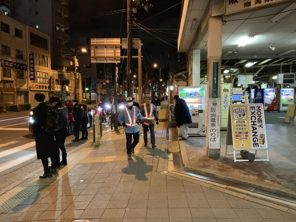 f:id:emichikatu:20181230160028j:plain f:id:emichikatu:20181230160028j:plain
