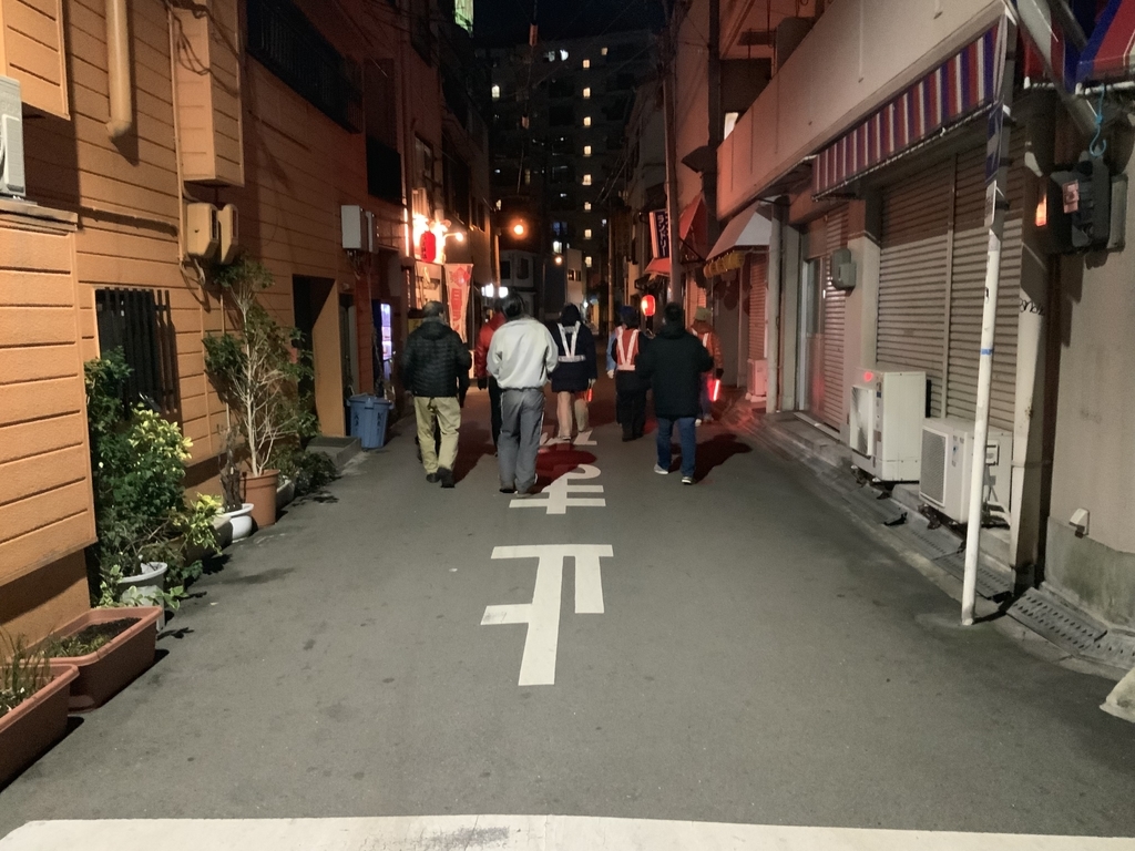 f:id:emichikatu:20181230160618j:plain f:id:emichikatu:20181230160618j:plain