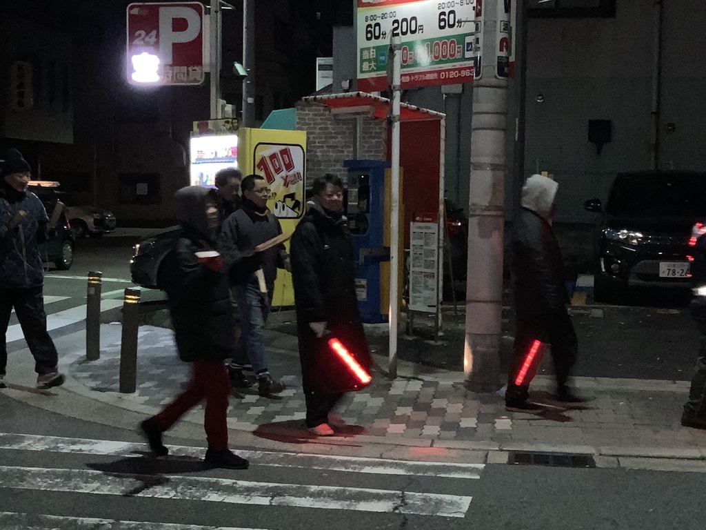 f:id:emichikatu:20181230161114j:plain f:id:emichikatu:20181230161114j:plain