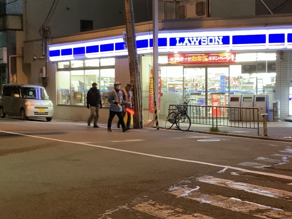 f:id:emichikatu:20181230161356j:plain f:id:emichikatu:20181230161356j:plain