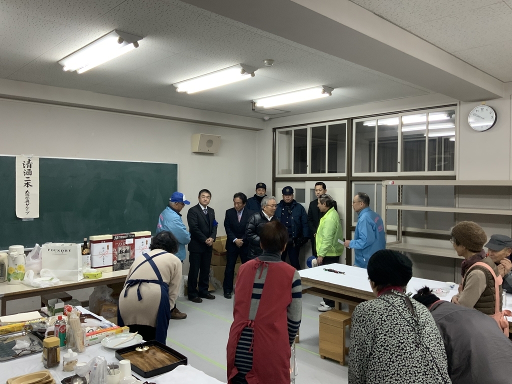 f:id:emichikatu:20181230185017j:plain f:id:emichikatu:20181230185017j:plain
