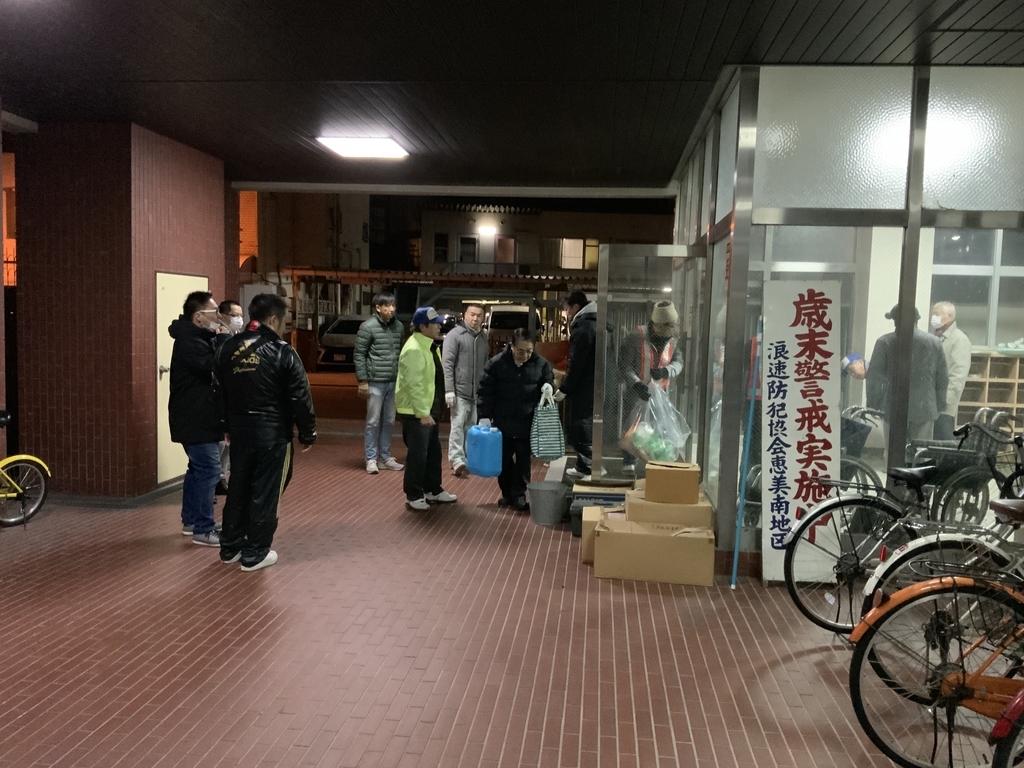 f:id:emichikatu:20181230191831j:plain f:id:emichikatu:20181230191831j:plain