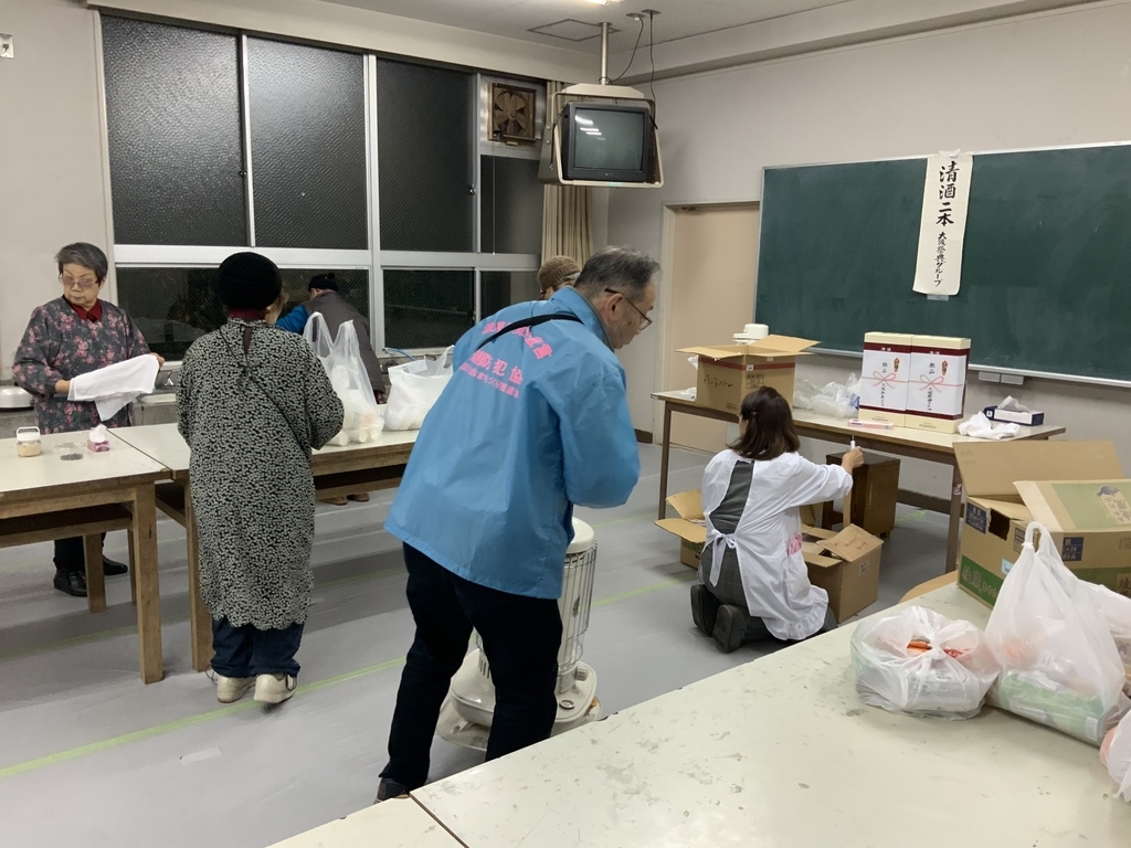 f:id:emichikatu:20181230192128j:plain f:id:emichikatu:20181230192128j:plain