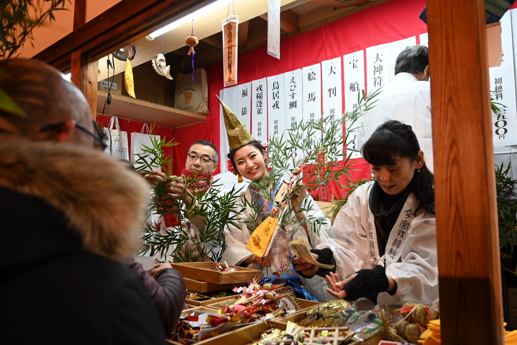 f:id:emichikatu:20190111143316j:plain f:id:emichikatu:20190111143316j:plain